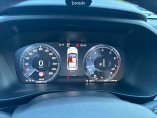 VOLVO XC40 1.5 t3 Business Plus